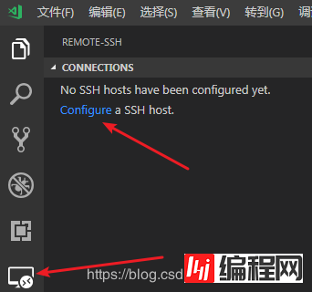 使用VSCode和SSH进行远程开发