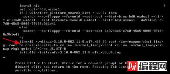 CentOS7重置root