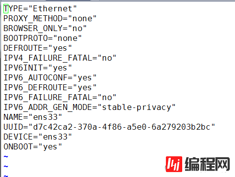 linux手工配置ip地址详细步骤