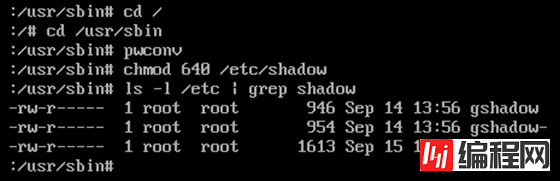 CentOS7重置root