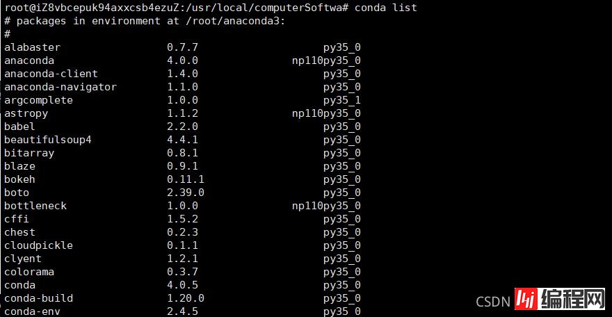 Ubuntu环境安装Anaconda3完整步骤