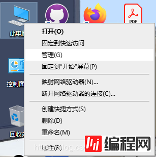 windows10安装ubuntu20.04双系统详细图文教程