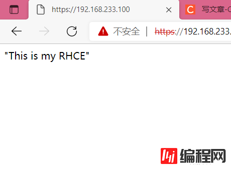 RHCE安装Apache,用浏览器访问IP