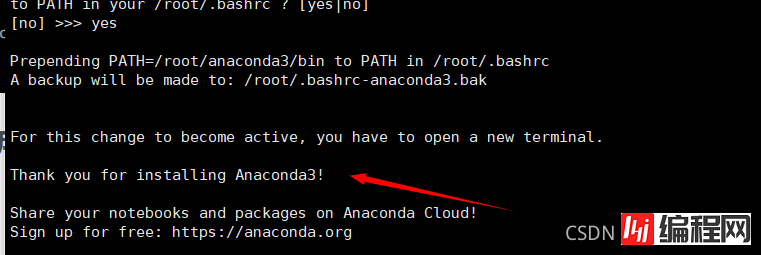 Ubuntu环境安装Anaconda3完整步骤