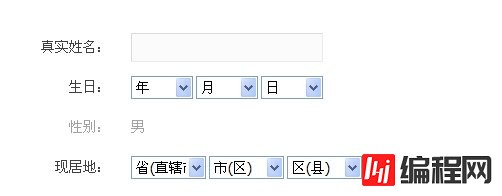 dedecms联动类别的使用方法_我们