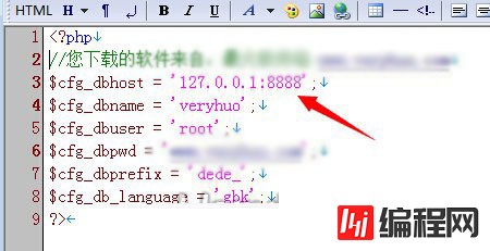 Mysql修改端口号织梦DedeCMS设置教程