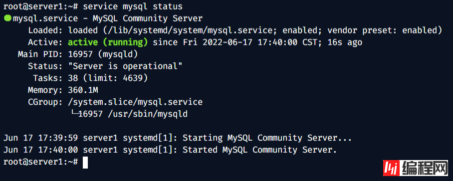 Ubuntu安装Mysql+启用远程连接的完整过程