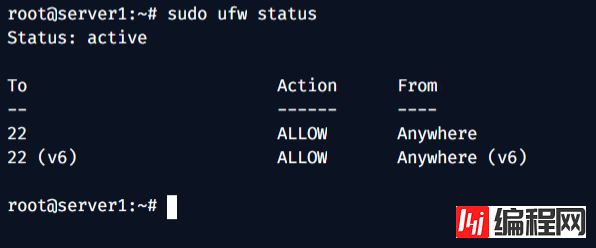 Ubuntu安装Mysql+启用远程连接的完整过程