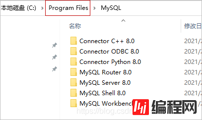 MySQL8.0中的my.ini文件位置说明