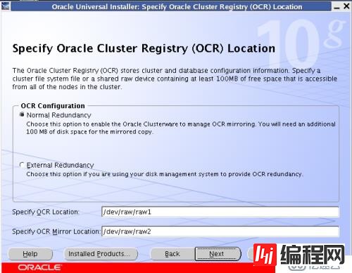 oracle linux 4.8安装oracle 10g rac环境之cluster安装