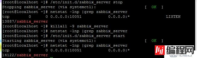  基于rhel7.2的Zabbix平台搭建和部署（二）