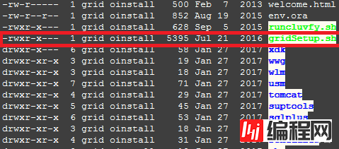 Oracle 12.2 GRID如何安装