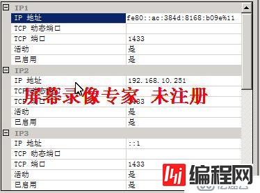 虚拟化Vmware之安装部署vCenter