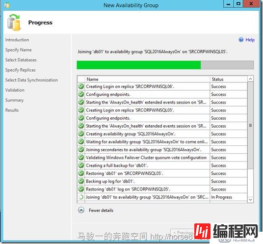 为SharePoint 2016 配置SQL 2016的always on 模式（三）