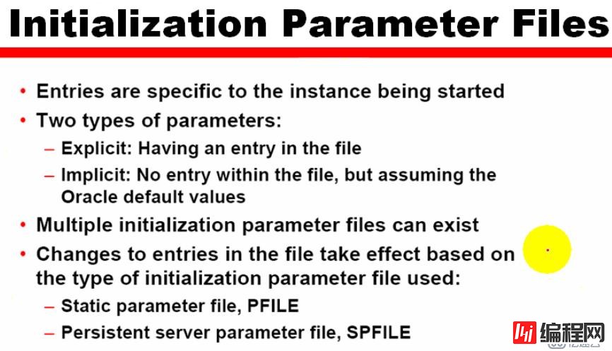 2_Oracle_Admin_PFILE和SID