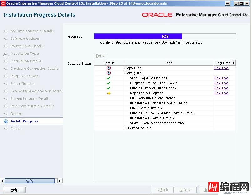 Oracle12 OEM升级Oracle13的方法是什么