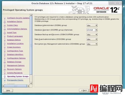 redhat7 Oracle 12C如何安装