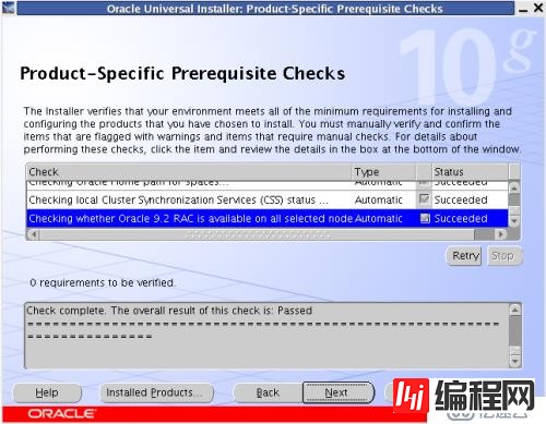 oracle linux 4.8安装oracle 10g rac环境之cluster安装