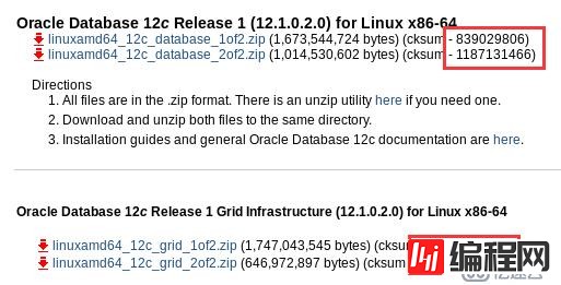 基于vCenter/ESXi平台CentOS 6.8系统虚拟