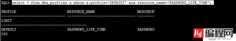 oracle 11g 用户密码过期问题解决