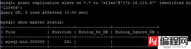 多机配置mysql数据库的详细步骤