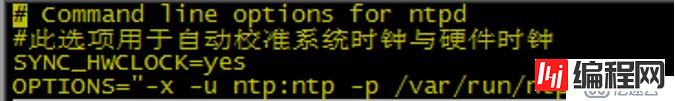 VMware vsphere平台中部署 Oracle RAC(二、NTP配置和SSH信任)