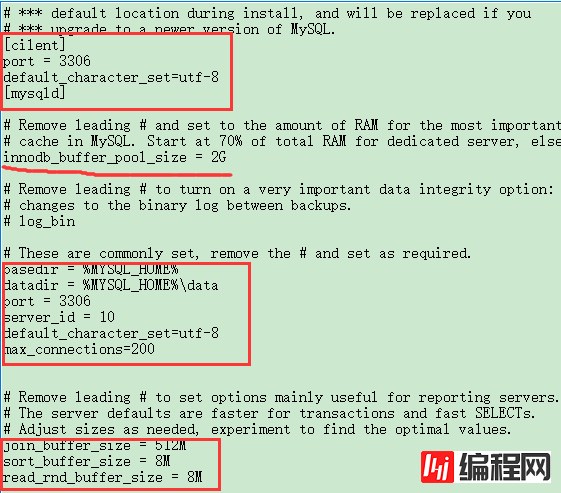 mysql5.7.17压缩包安装配置方法图文教程