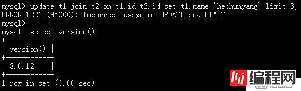 MariaDB 10.3支持update多表ORDER BY and LIMIT