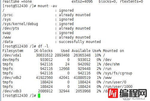 centos7.2编译安装mysql5.5.32