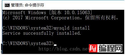 如何在win10中安装mysql5.7.21