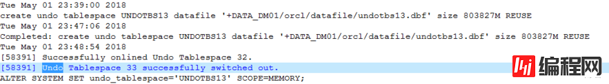 ORACLE启动报错之ORA-03113&ORA-16038&ORA-30012