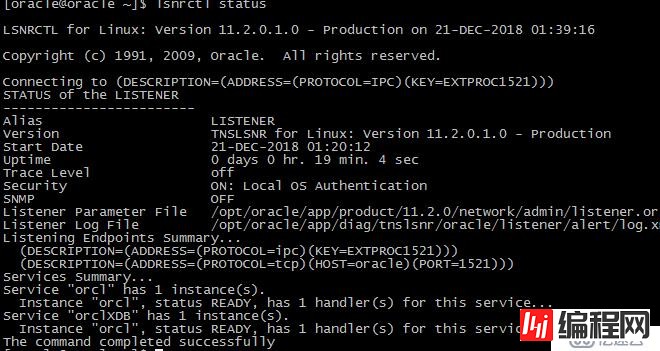 CentOS7 终端静默安装 Oracle 11g R2