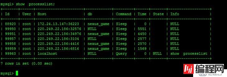 让那些mysql里睡觉的进程，悄悄的死去吧。