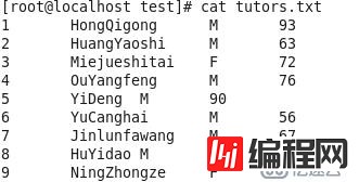 应该如何备份及还原mysql数据