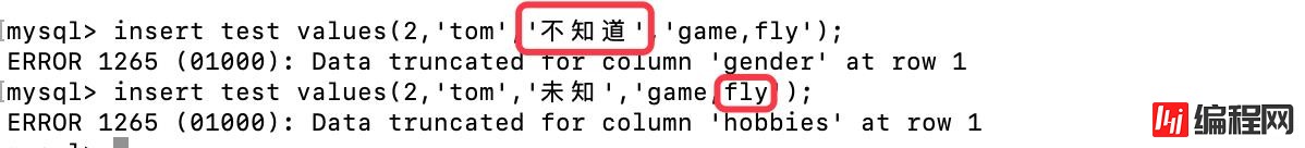 详细分析MySQL数据库的基础用法