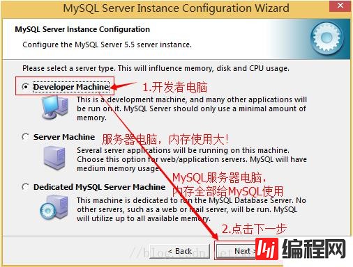 怎样下载5.5版的mysql