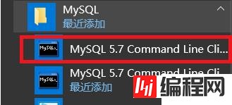 如何查看mysql中的表