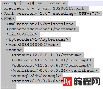 Oracle 12c nocdb怎么转换成cdb