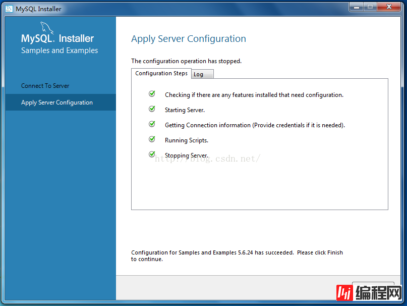 怎么在Windows7 64位环境中安装最新版本MySQL