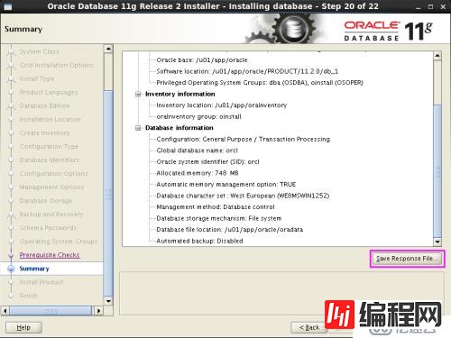 Oracle11g 基于linux 6.3下安装