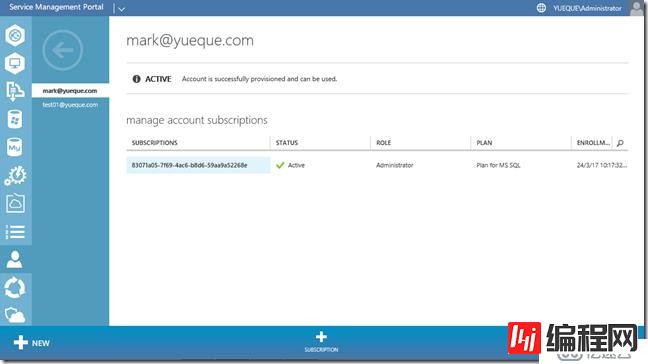 Windows Azure Pack与VMware VRA 对比(六)Azure Pack MSSQL PaaS功能测试