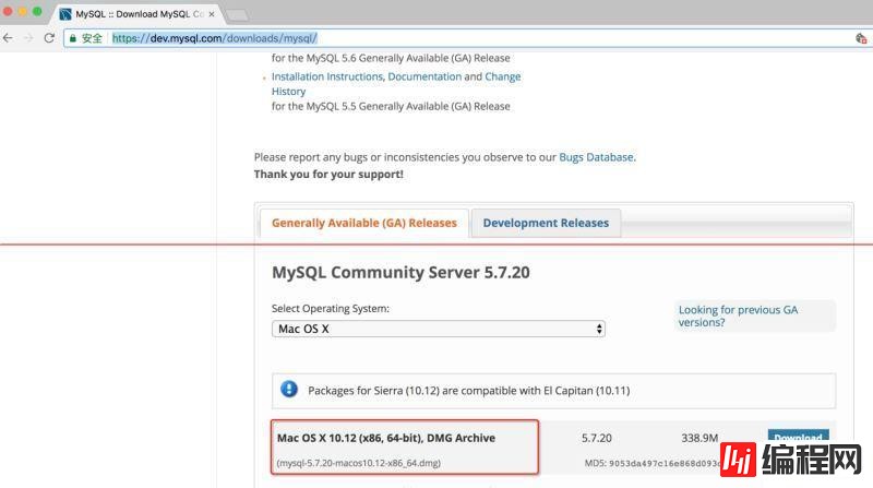 Mac系统下载MySQL5.7及安装详细流程