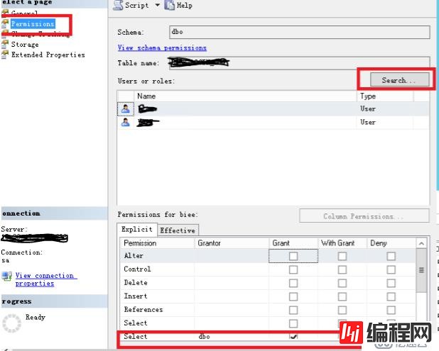 SQLServer 2012 新建对特定表的只读账户