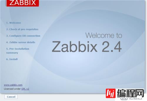 zabbix简易安装