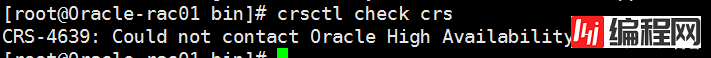 Oracle 11gR2 RAC 集群的启停方式的比较