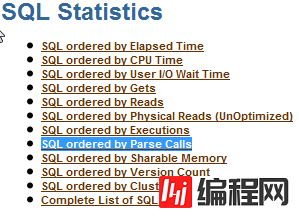 怎么诊断SQL中library cache: mutex X等待