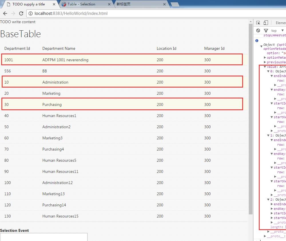 ORACLE JET Basic Table Selection