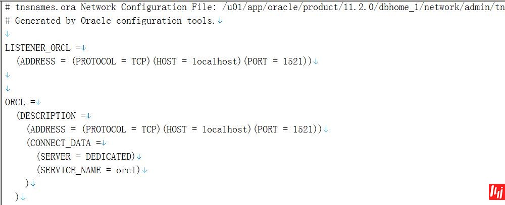 Oracle 11g R2 网络侦听器实验