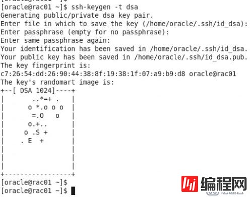 基于vCenter/ESXi平台CentOS 6.8系统虚拟