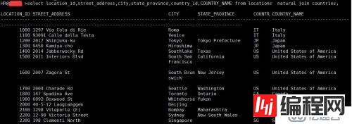 SQL 基础之多表查询（十）